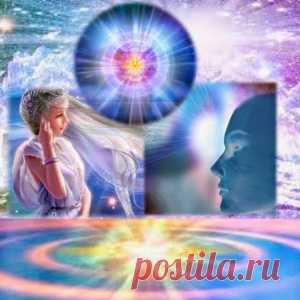 «Перезапись прошлого»  Крайон (Ли Кэрролл)