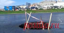 Дыру на центральной площади Владивостока заделают в ближайшее время. Последние новости Владивостока на PrimaMedia