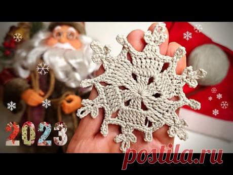 ЛЕГКАЯ СНЕЖИНКА ВЯЗАНИЕ КРЮЧКОМ ЗА 11 МИНУТ 2023 Г. РОЖДЕСТВЕНСКАЯ ЕЛКА СНЕЖИНКА