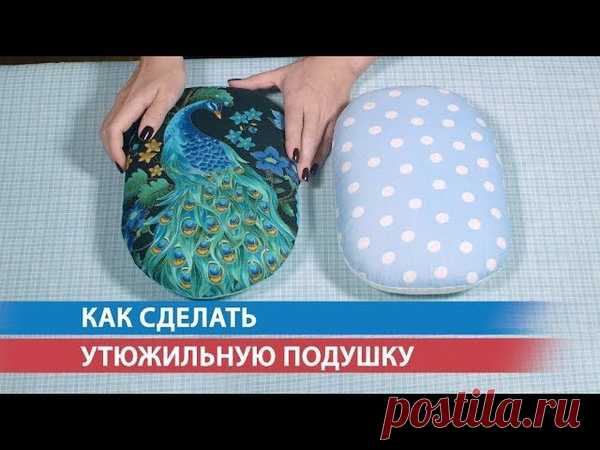 зам