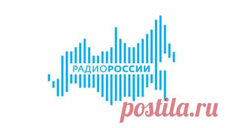 Суфизм / Темы / Радиостанция «Радио России»