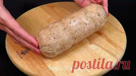 Проще простого Натуральная КУРИНАЯ КОЛБАСА для детей и взрослых