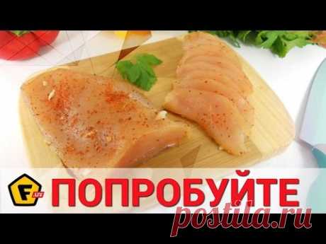 ДОМАШНЕЕ ВЯЛЕНОЕ МЯСО — легко. Рецепт вяленой куриной грудки. Как делать курицу вяленую дома.