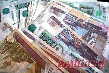 Минфин предложил обложить россиян пятью новыми налогами