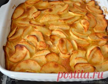 Французский яблочный пирог (Gâteau invisible aux pommes) | Официальный сайт кулинарных рецептов Юлии Высоцкой