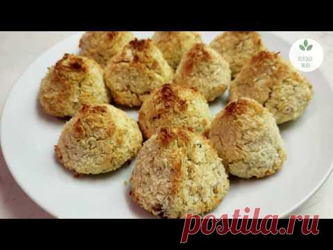 Кокосовое печенье с яблоком БЕЗ САХАРА вкусно и полезно - YouTube