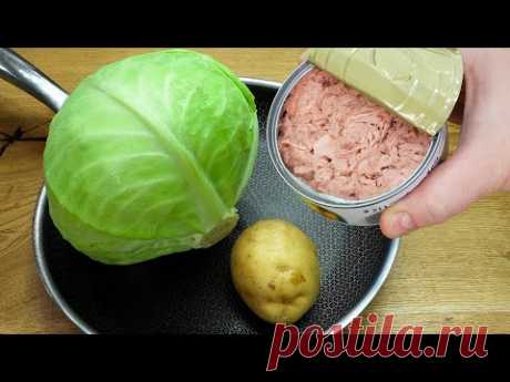 У вас дома есть картошка, консервированный тунец и капуста ❗❓😋 Топ 6 рецептов с капустой и картошк