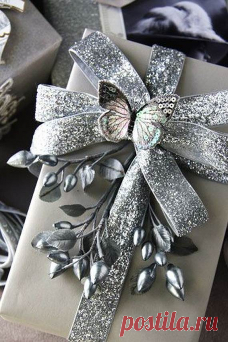 The 50 Most Gorgeous Christmas Gift Wrapping Ideas Ever - family holiday.net/guide to family holidays on the internet