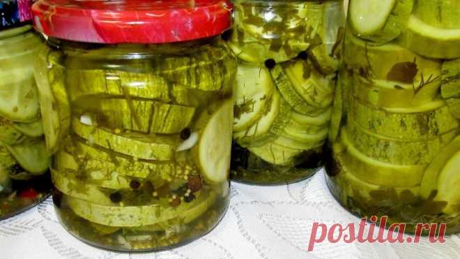 Вкусняшка на зиму! Самые вкусные кабачки! Просто невероятные!