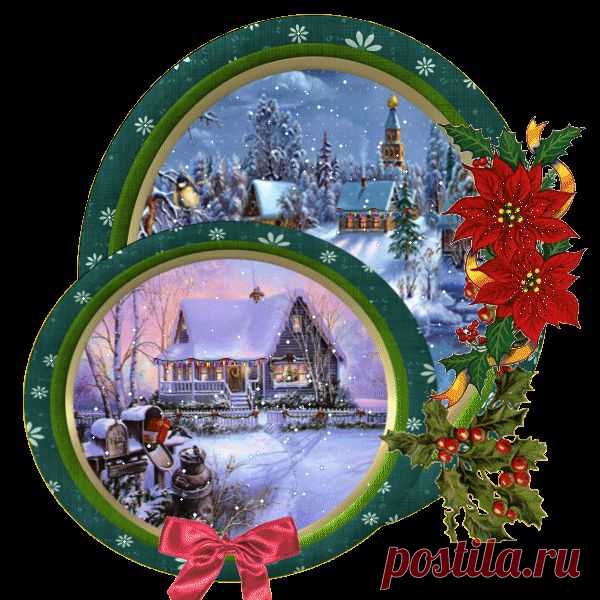 Новогодние блестяшки