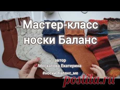 рмо