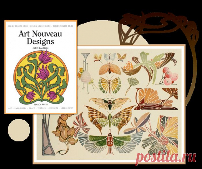 Орнамент в стиле Модерн. Избранное..