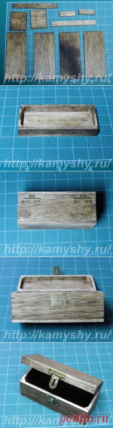 Сундучок своими руками