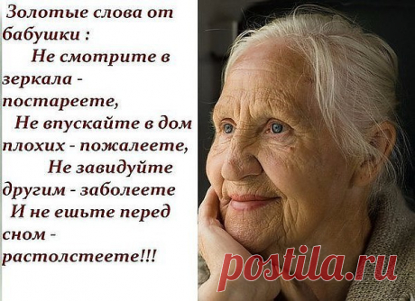 Мой Мир@Mail.Ru