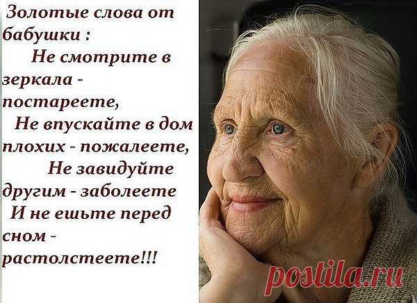 Мой Мир@Mail.Ru