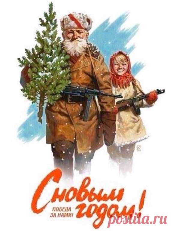 Новые фотографии