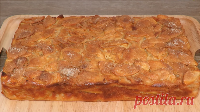 Самый классный яблочный пирог: много яблок и мало теста Вкусный сладкий пирог с яблоками готовится по очень простому рецепту. Пирог получается влажным и нежным, с вкусной карамельной корочкой (благодаря сахару). Тесто для этой сладкой выпечки мы будем...