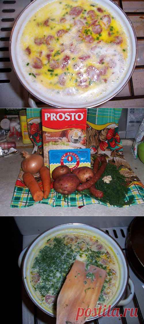 Суп сырный с колбасками - пошаговый рецепт с фото