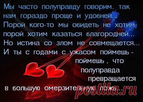(58) Одноклассники