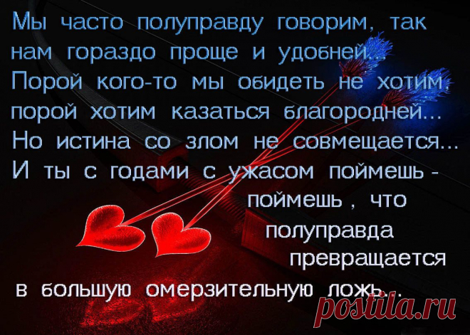(58) Одноклассники