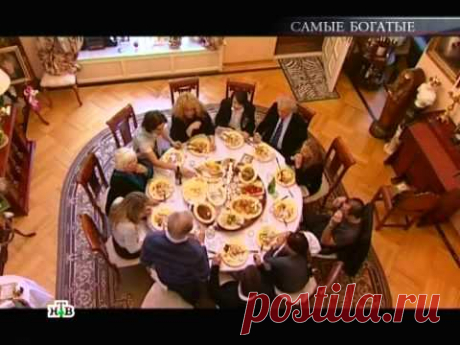 Самые богатые (Пугачева, Лолита, Киркоров, Орбакайте,..)