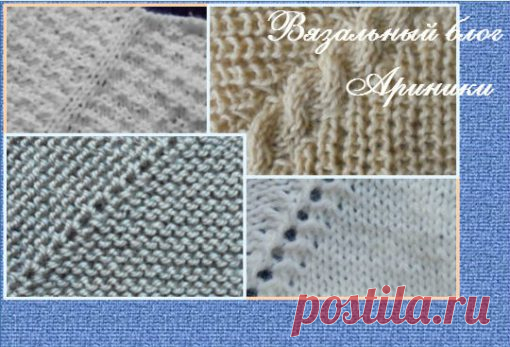 виды простых регланных линий