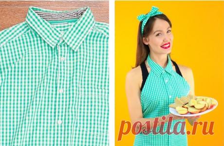 Как сделать стильный фартук из старой рубашки | Милая Я Наверняка у каждого дома есть стопка вещей, которые носить по каким-то причинам уже нельзя, а выбросить – жалко. Если у вас сжимается сердце при мысли о том, чтобы распрощаться со старой вещью, предлагаем вам переделать ее! В этом видео мы покажем, как из рубашки сделать стильный фартук! Все, что вам нужно, — это аккуратно отрезать рукава и плечи и отпороть спинку рубашки. Из остатков ткани делаем завязочки и аккуратн...