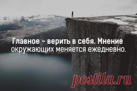 ☆ ЭЗОТЕРИКА ☆