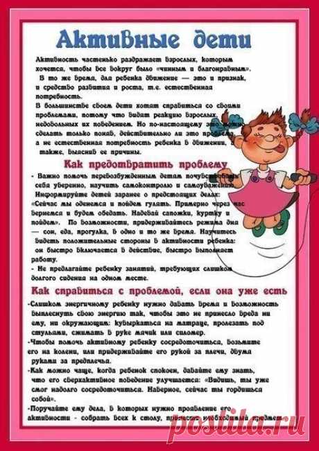 Мой Мир@Mail.Ru
