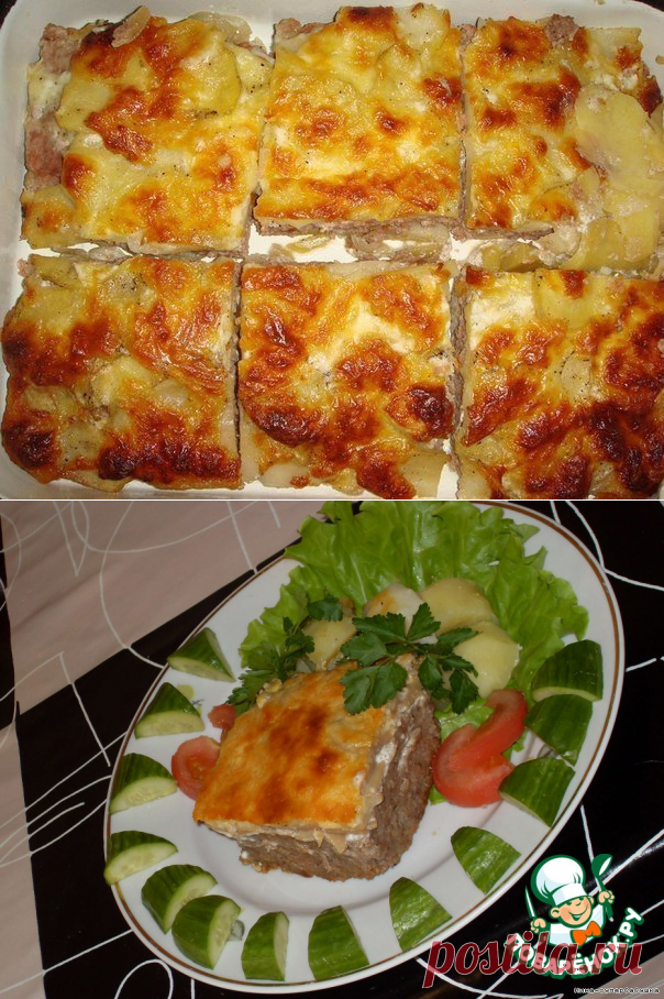 Мясо для ленивых - очень просто!