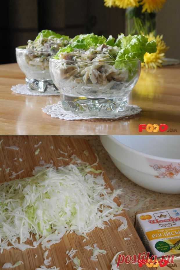 Скандинавский селедочный салат - Кулинарные рецепты на Food.ua