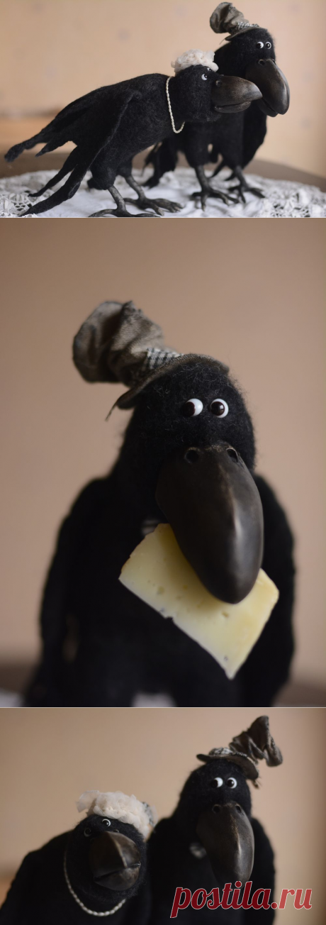 Купить Карл и Клара - черный, ворон, ворона, снежная королева, сказка, подарок, войлок, Валяние