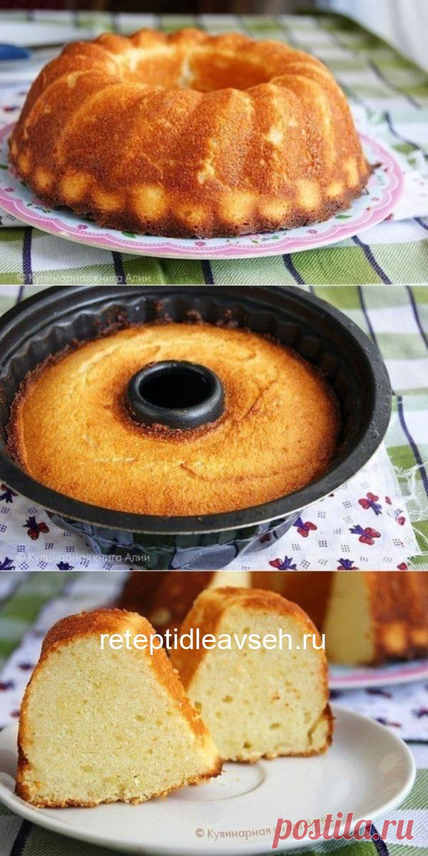 ТВОРОЖНЫЙ МАННИК — вкуснейшее блюдо на каждый день, рецепт из ряда быстро и вкусно.