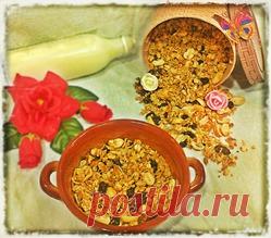 Домашняя гранола для завтраков - кулинарный рецепт.