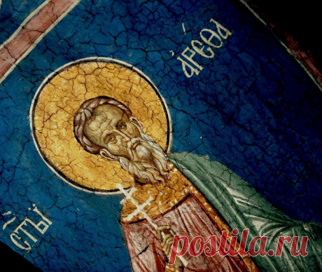 6 ноября вспоминаем Арефу Негранского — символ несгибаемой веры. Его подвиг учит, что истина сильнее страха, а любовь — выше ненависти. Пусть Господь укрепит вас в вере и подарит спокойствие. Открытки на День памяти мученика Арефы и с ним 4299 мучеников