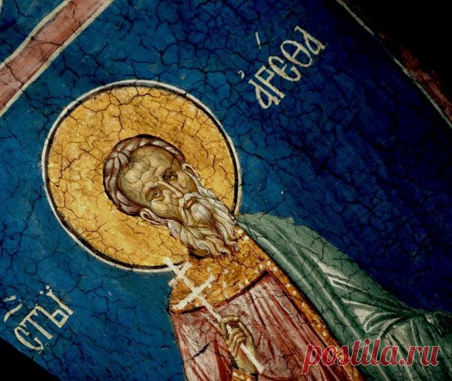 6 ноября вспоминаем Арефу Негранского — символ несгибаемой веры. Его подвиг учит, что истина сильнее страха, а любовь — выше ненависти. Пусть Господь укрепит вас в вере и подарит спокойствие. Открытки на День памяти мученика Арефы и с ним 4299 мучеников