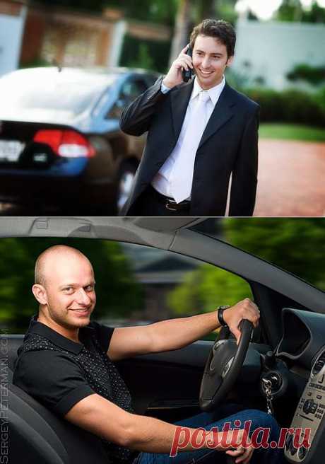 Запрещающий знак » Системно-векторная психология для вас