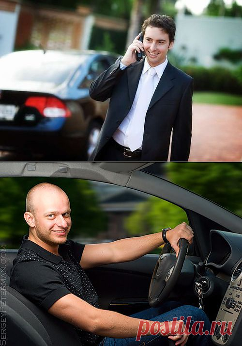 Запрещающий знак » Системно-векторная психология для вас