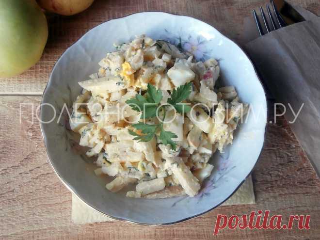 Диетический салат с яблоками и сыром: хорош в будни и праздники 👍
Простой по составу салат с яблоками и сыром получается легким и сытным одновременно. Благодаря сыру салат имеет изысканный вкус, уместен в будни и праздники😋