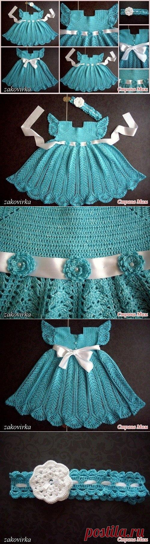Комплект "Бирюзовая мечта" по МК Нарнии "Платье для принцессы"