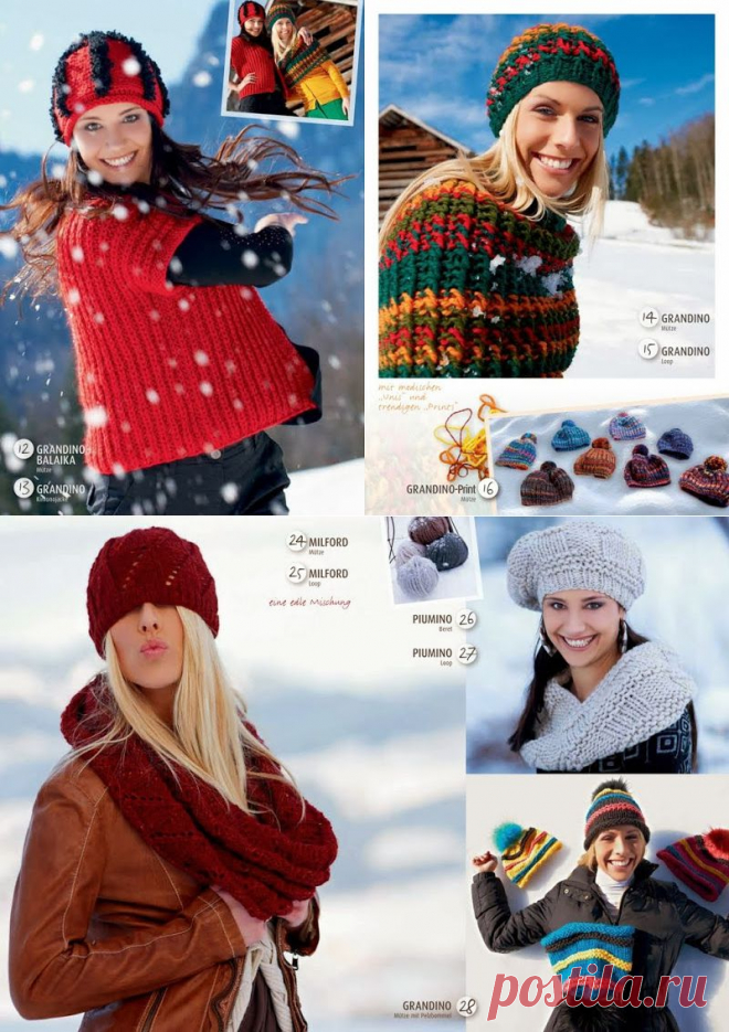 Обработка изображения « Knits4Kids