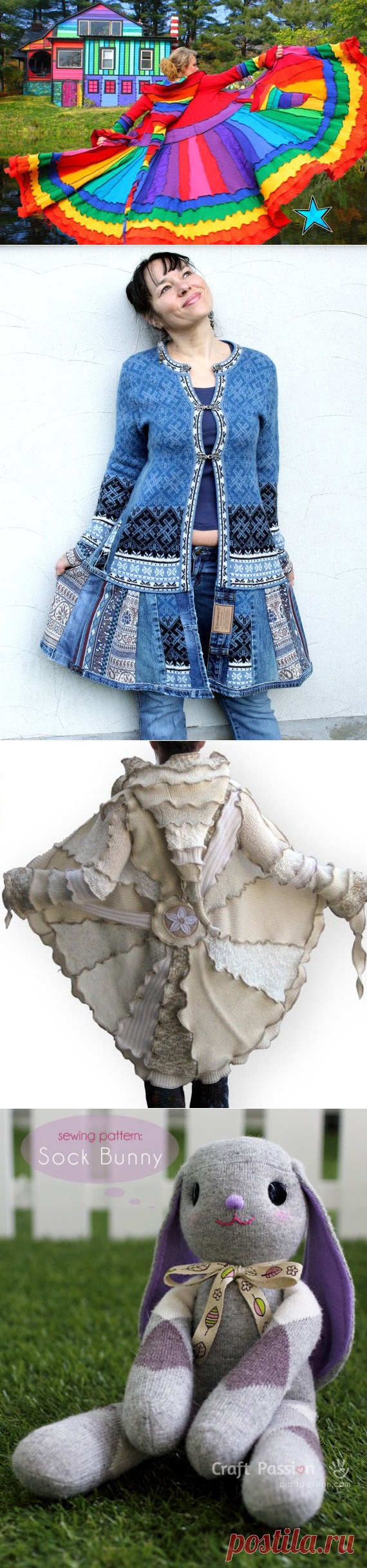 Не выбрасывайте старые свитера - море идей для переделки!