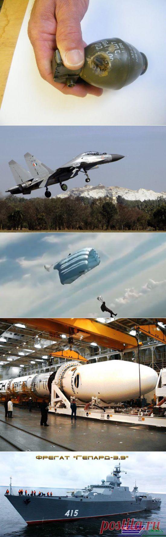 Hot War - Горячая война