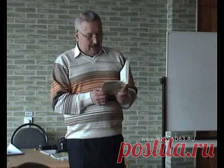 биококтейль для растений - YouTube