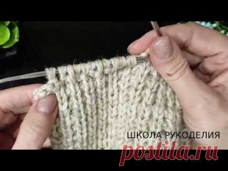Универсальный КРАСИВЫЙ ОКАТ РУКАВА БЕЗ СТУПЕНЕК.