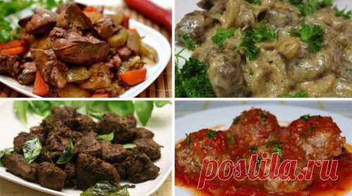 6 рецептов вкусного приготовления печени