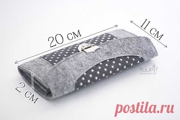 How to Sew a Felt Wallet / Purse. Tutorial ~ DIY Tutorial Ideas!