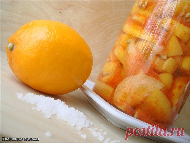 Квашеные лимоны - lunetta_mama
