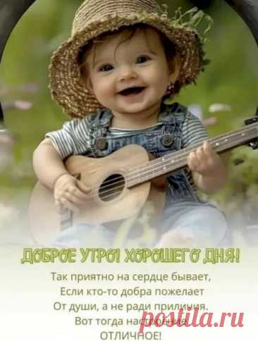Выпуск №6402 - выпуск анекдотов сайта вокруг смеха