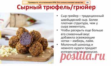 Скриншот-12-10-2025 11:27:18.jpg